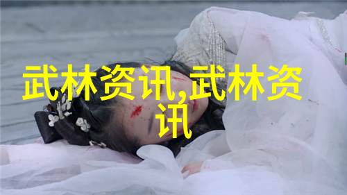百篇精选岳坶之作探索山水间的深邃情感