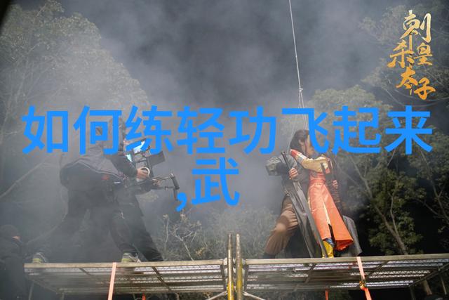 武术基本功网站练就一身功夫的智慧之地