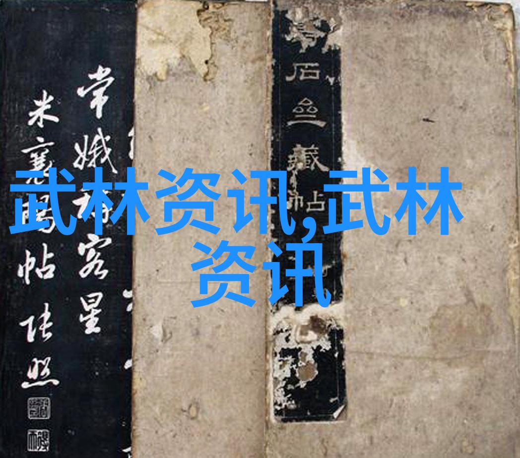 练轻功最快的方法我来教你怎么一夜暴增