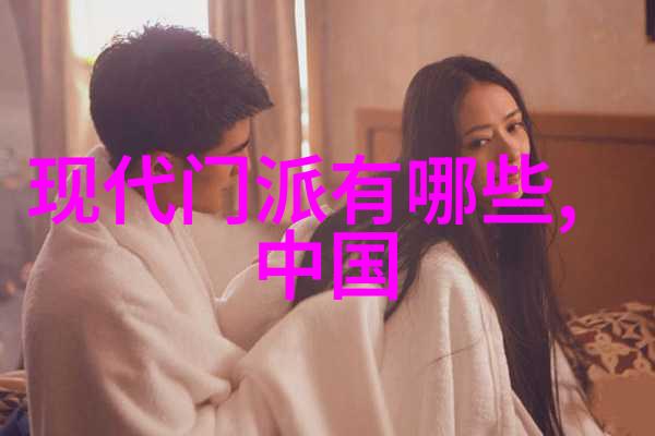 古风剑法名字-霜刃凌云探秘古代剑士的绝学