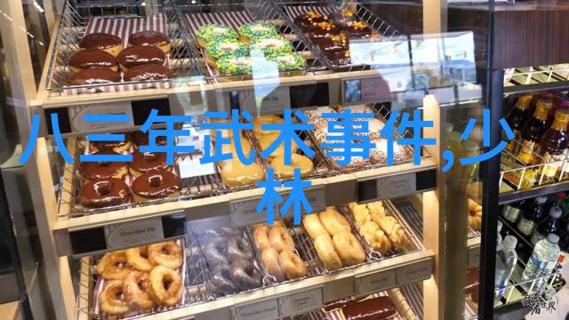 乒乓球最新赛事WTT太原站国乒双星遭淘汰王楚钦和周启豪首轮出局