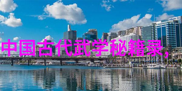 自行车的拼音这才是骑行路上最可怕的事也是最容易忽略的事