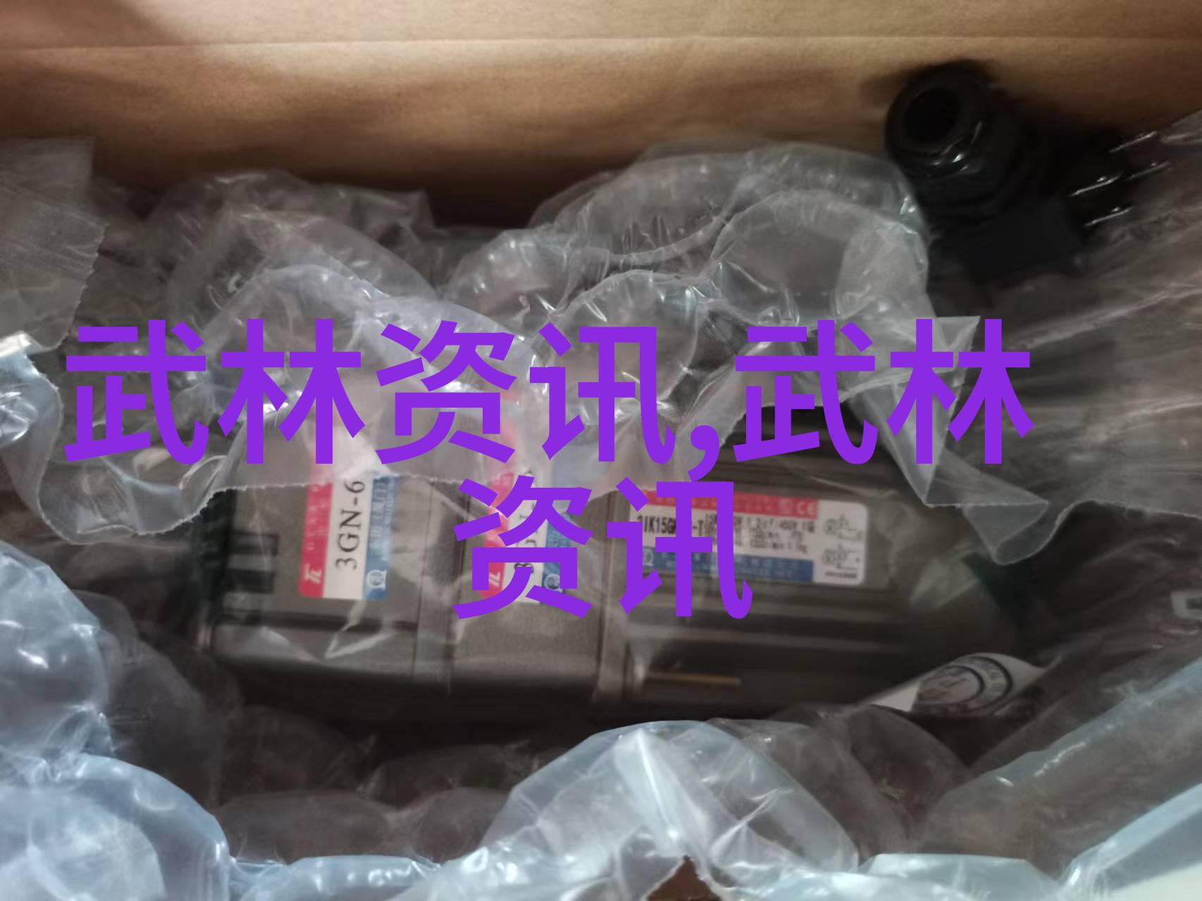 夫妻和谐夫妻相处的和谐之道