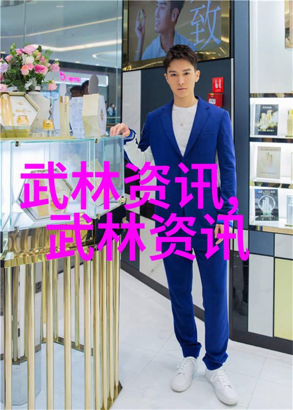 少林最厉害的拳法 - 禅心掌影揭秘武当山少林寺的绝技