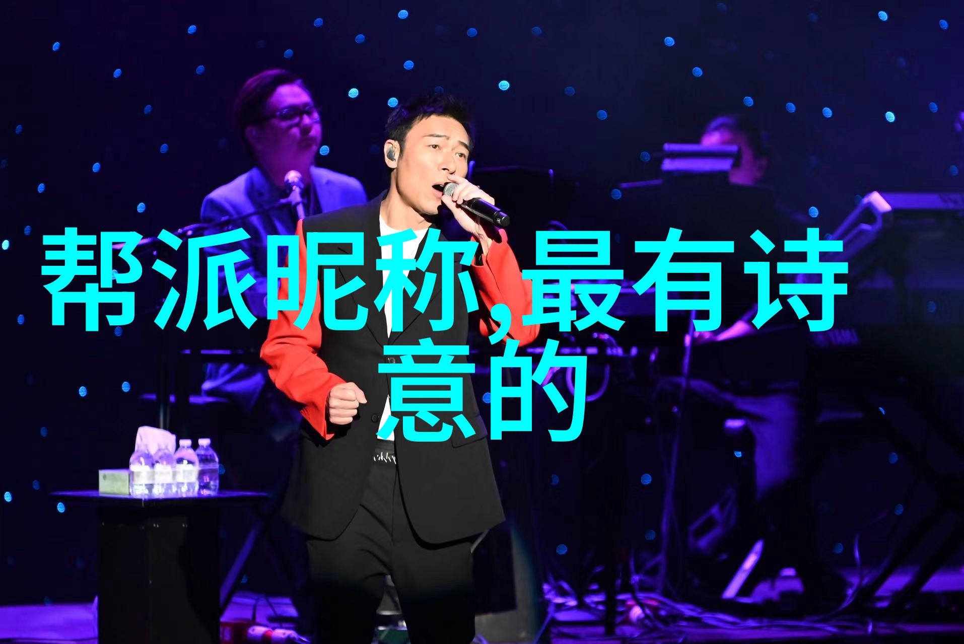 少儿散打武术-小朋友的拳击之旅如何引导孩子们通过散打武术学习