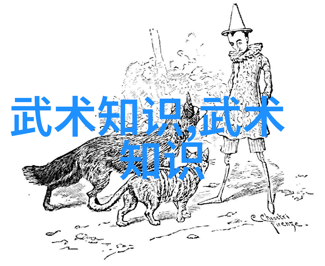 帮派名字大全探索犯罪世界的隐秘标签