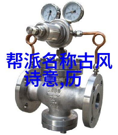 太极24式分解式介绍-揭秘太极拳中最精华的武术套路