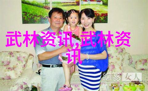 从内而外从表及里深度剖析针對阴阳合一者的应对策略