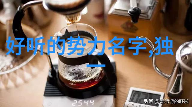 宠爱须知江洋大刀作品总结
