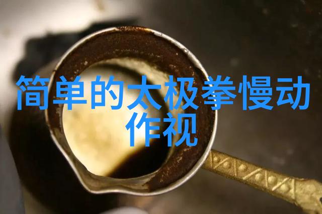 殷若宁教你如何在圆石滩上不落人后刘瑞欣却在美国女子公开赛中首战告捷