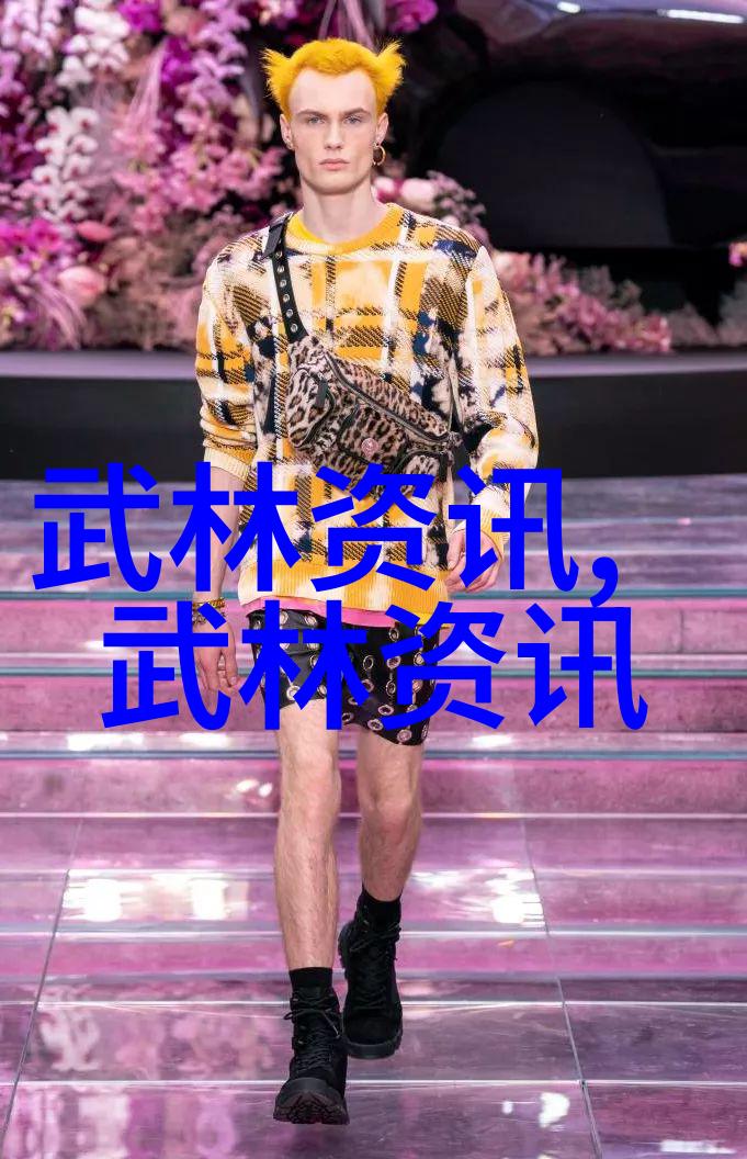 武术套路拳法基础入门初学者武艺提升