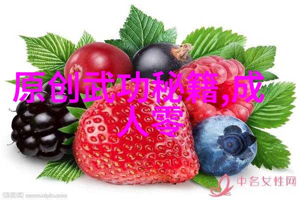 国家女举夏训强化体能筑牢根基在蚂蚁庄园里举重运动员大吼一声我们是否已经足够坚固