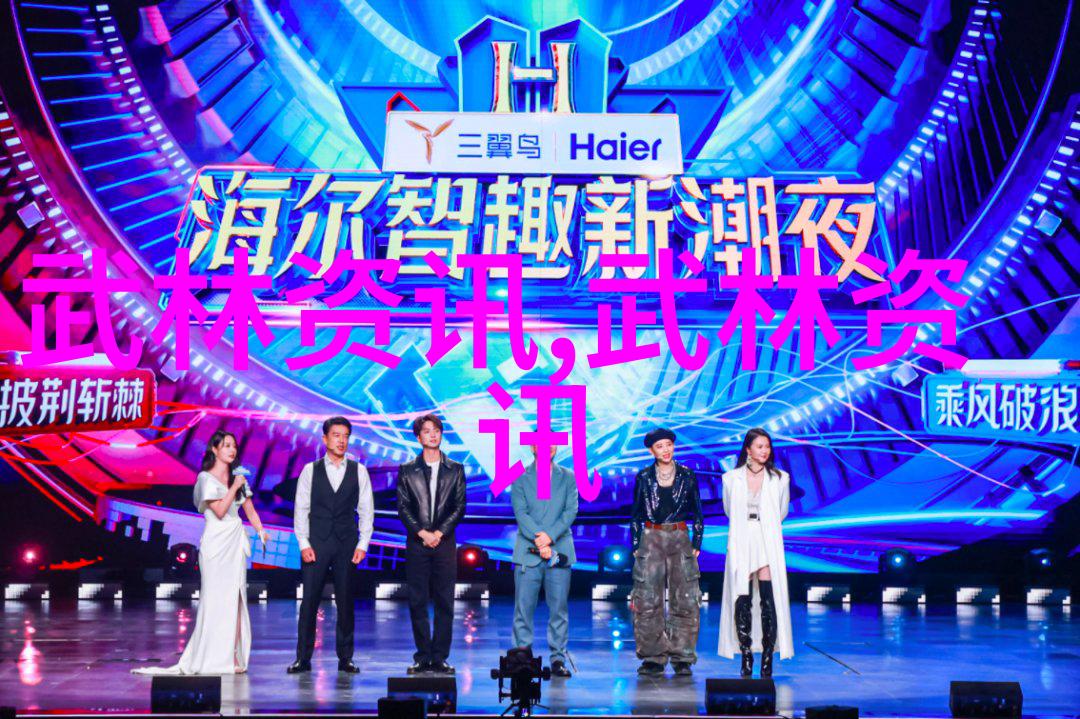 掌握六个字武功提升自我防身术