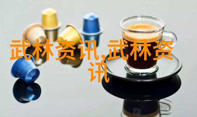 远古遗迹协会探索那些带有历史深意的帮派名字
