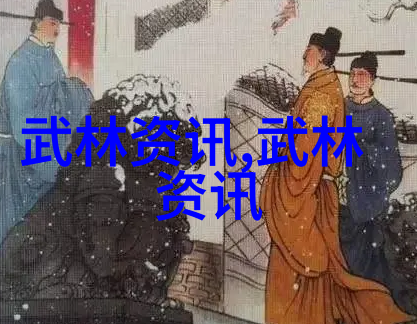 武林秘籍招式大全带图古法拳套技巧详解