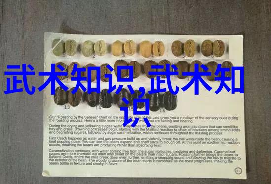 史上最好听的帮会名字五个字-江湖风云揭秘那些令人垂涎的帮派名称