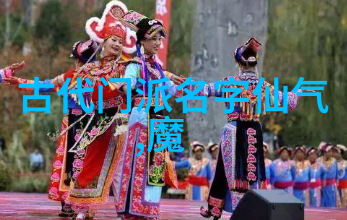 职业拳击手维克-达奇尼安全鉴录