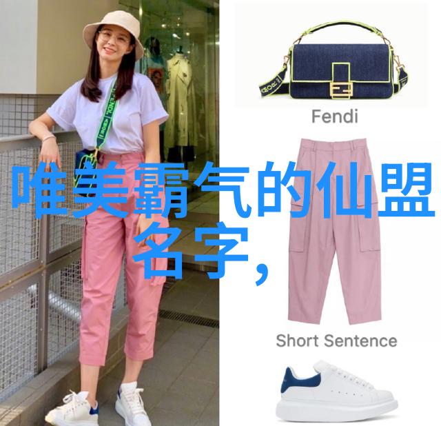 怎样通过共享兴趣和爱好加深感情纽带