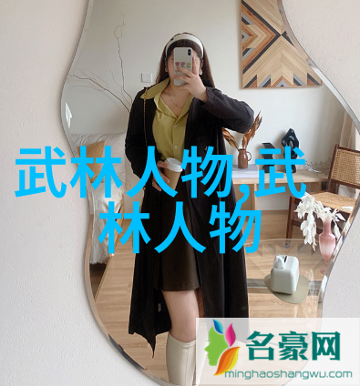 普通人如何掌握太极秘诀从招式到内劲的武功实践