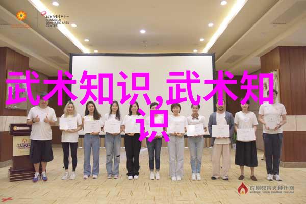文化遗产与现代生活如何看待当代复兴的一些古老修真宗教信仰系统