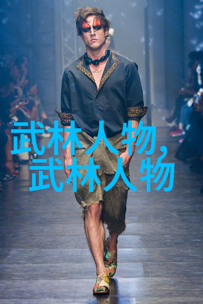 武术知识-探秘古代功夫揭开中华武学的奥秘