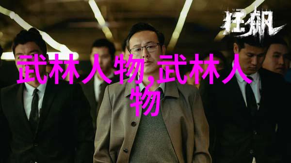 实战性最强的十大武术太极拳对称关系的反复探究