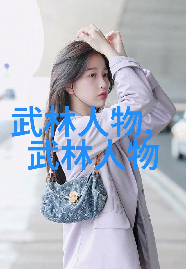 你看起来很美味下载我眼中的美味宝藏