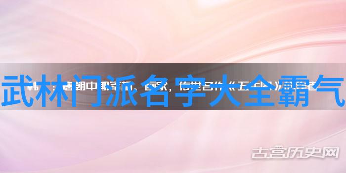 男子举重世界杯社会场景准备工作已就绪 开幕式彩排顺利进行