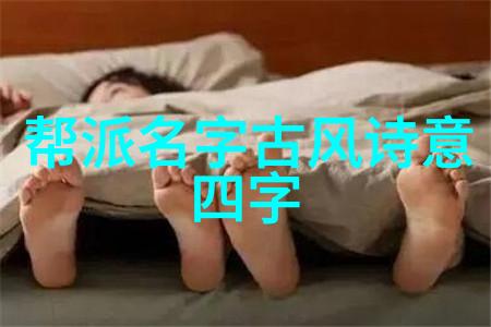 四十式太极拳探秘跟随视频带口令轻松掌握古老武术精髓