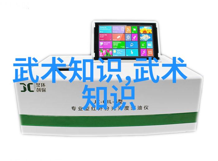 小说武林门派名字大全 - 绝世神功揭秘武林门派的秘密之名