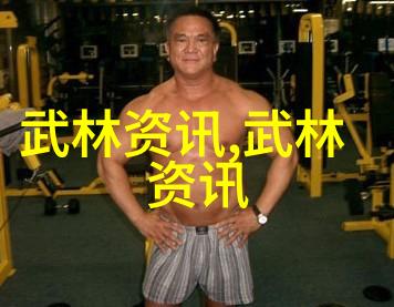 点亮希望之光儒雅古風幫會 的社会贡献