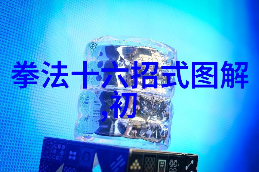 武林人物鹰爪王陈子正故乡李林庄村雄县正式挂牌彰显英雄归宿之美