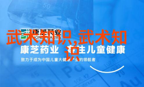 初爱视频教程免费看-爱情启蒙完全免费的初恋视频教程