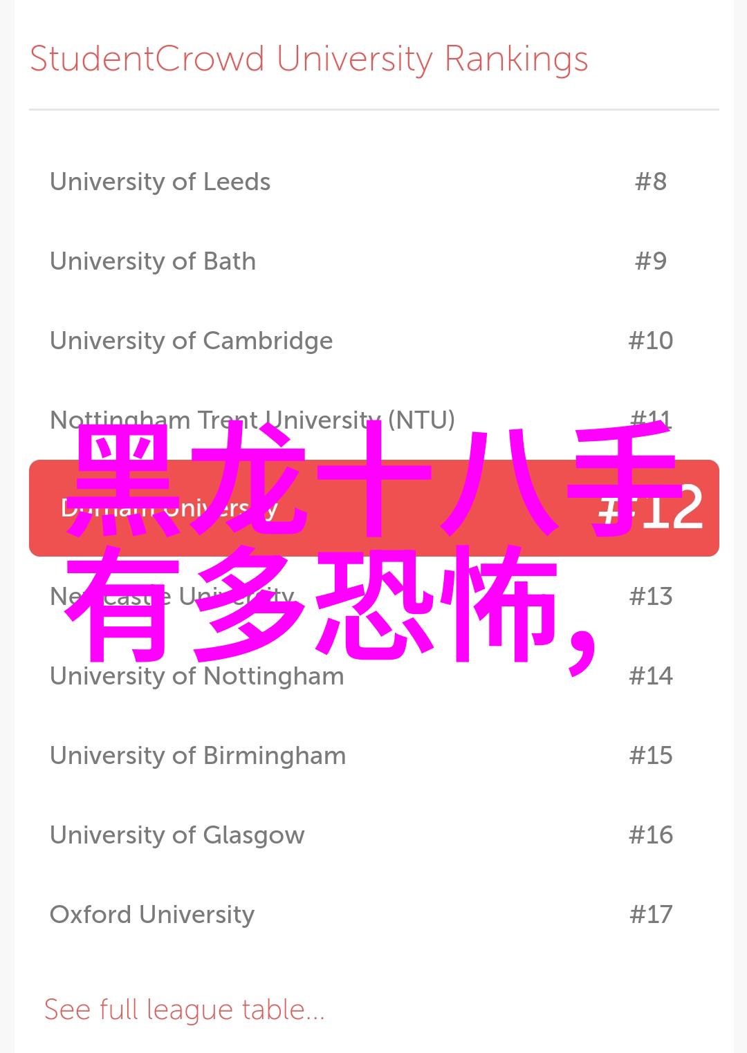 太极拳24式动作解析每一步的正确执行方法