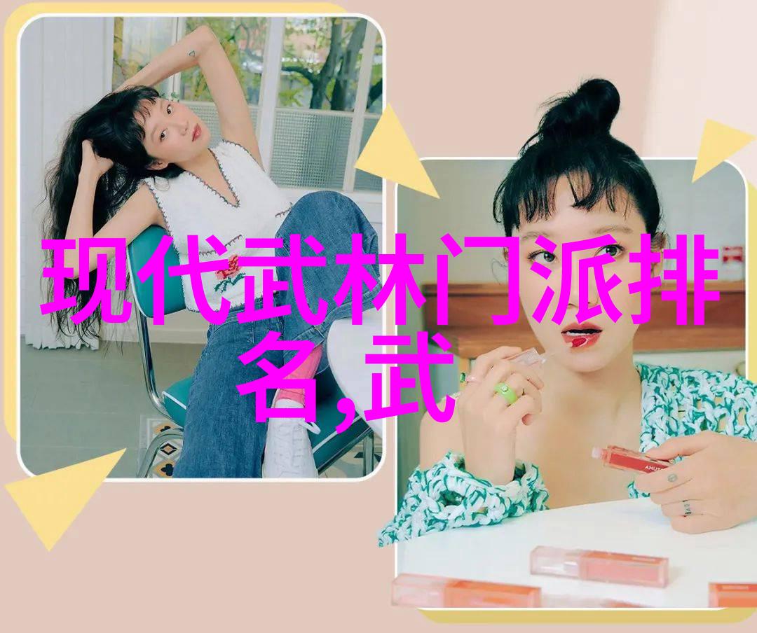 武林高手的挑战如何评判中国武术中的十大拳法排名