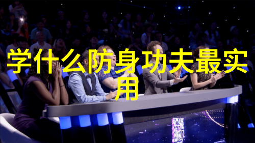 武林秘籍网拳影穿梭于码流