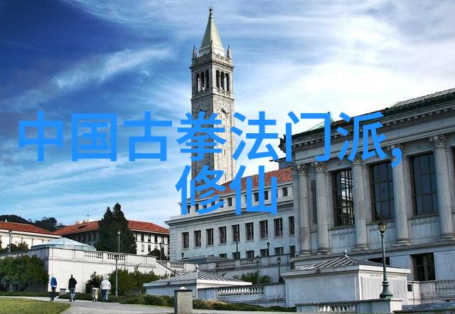 夫妻关系-如何培养和谐夫妻关系共筑幸福家园的智慧之旅