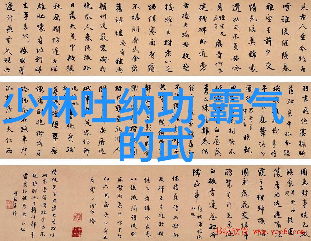 武林帮派名字大全霸气剑影幽情江湖风云