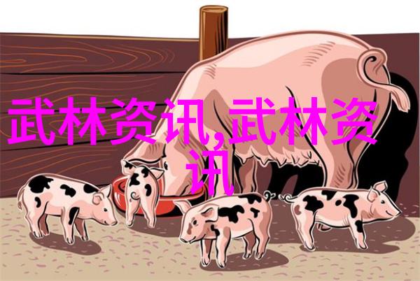 心灵咏春拳艺流光