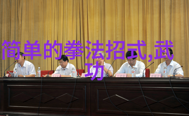 古风联盟诗意绘卷探秘历史与幻想的交响