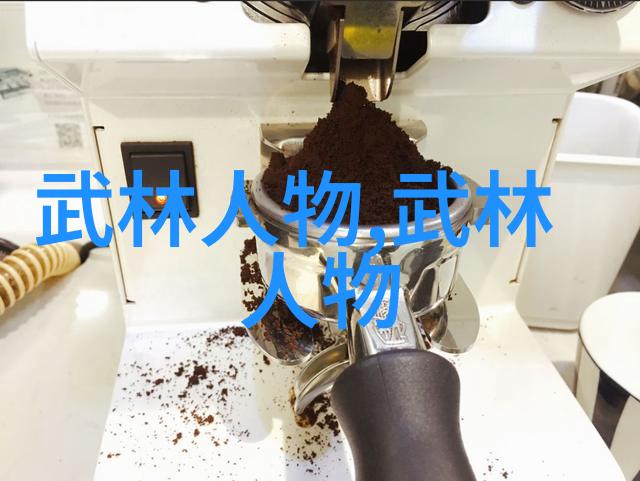 神秘圣境幽冥宗门的传说