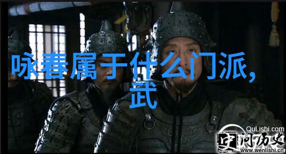 练轻功最快的方法-一日千里之外揭秘轻功修炼的高效秘诀