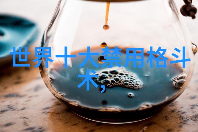 古风帮派-碧落真仙云雾山帮的崛起