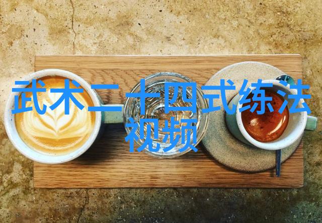 古风帮派之美探索游戏中古典风格的帮派名字艺术