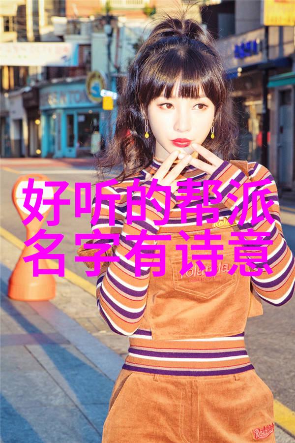 古代武功秘籍传说中的修炼方法