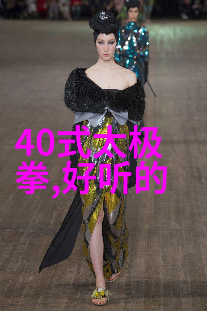 女子健美视频一学就会的肱二头肌塑形秘籍