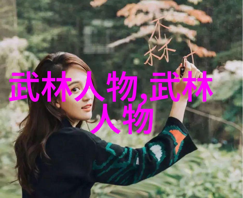 橄榄球起源于南半球SANZAAR革新电视裁判系统