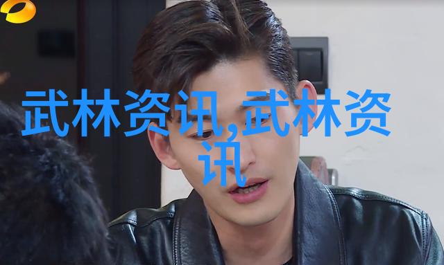 古风帮派的兴衰与三字命名之谜