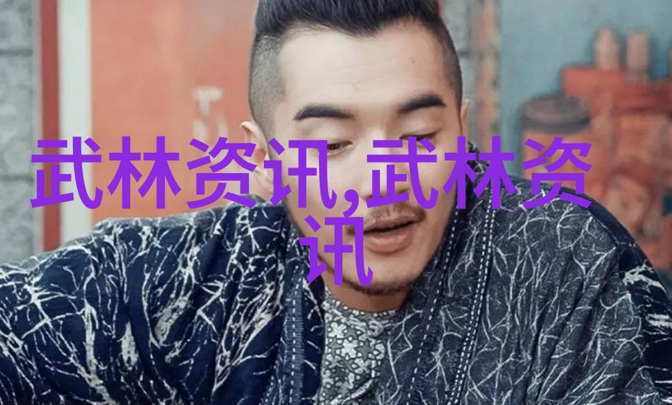 古韵轩邸传统文化的怀旧之地