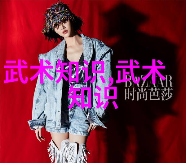 美国橄榄球的中国代表团如同一位热情好客的主人举办了一系列欢庆新年的活动